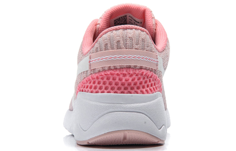 Shop (W) Li-Ning Heather ''Oranje Roze'' AGCM054-2