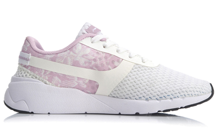 Order (W) Li-Ning Heather ''Roze Grijs'' AGCM054-55