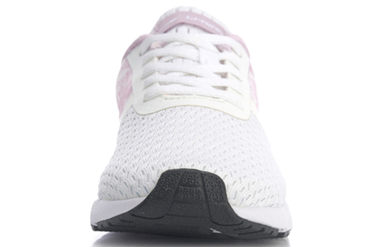 Shop (W) Li-Ning Heather ''Roze Grijs'' AGCM054-55