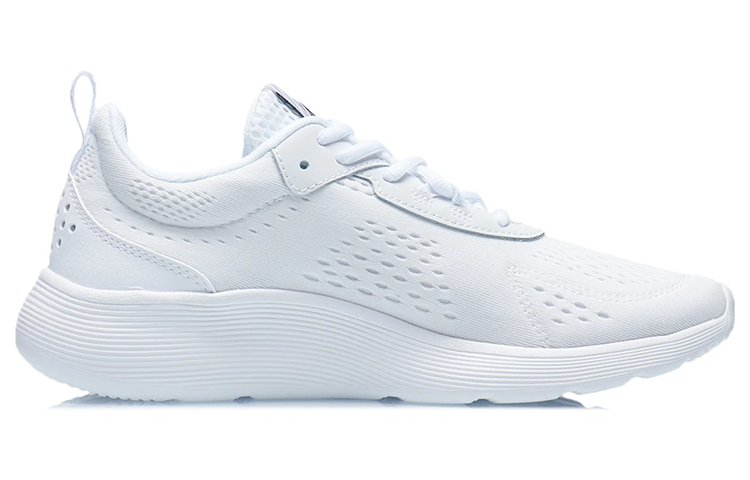 Order (W) Li-Ning Heather ''Weiß'' AGLR202-2