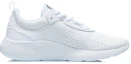 Order (W) Li-Ning Heather ''Weiß'' AGLR202-2