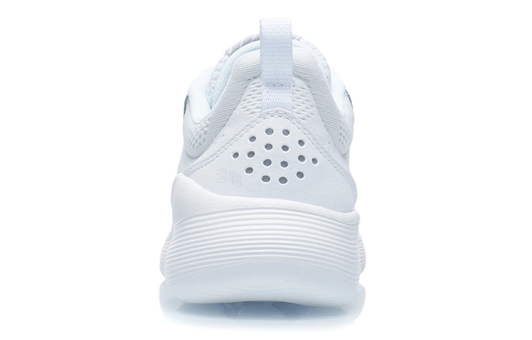 Shop (W) Li-Ning Heather ''Weiß'' AGLR202-2