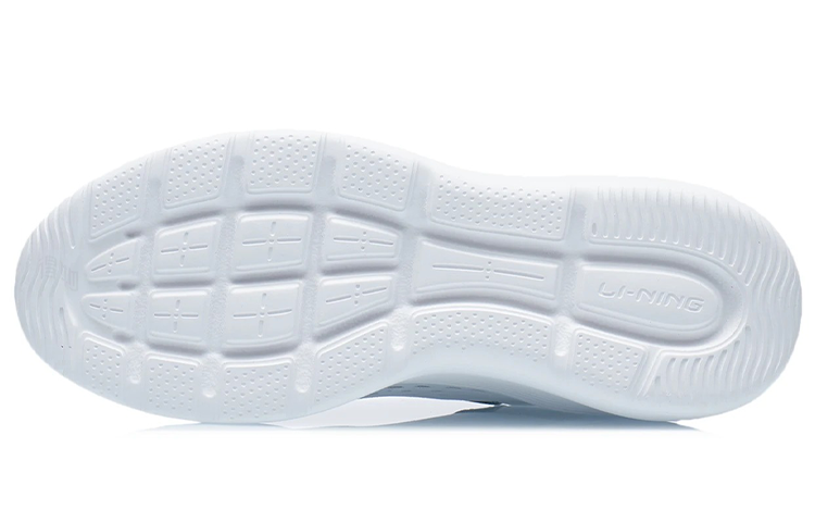 Purchase (W) Li-Ning Heather ''Weiß'' AGLR202-2