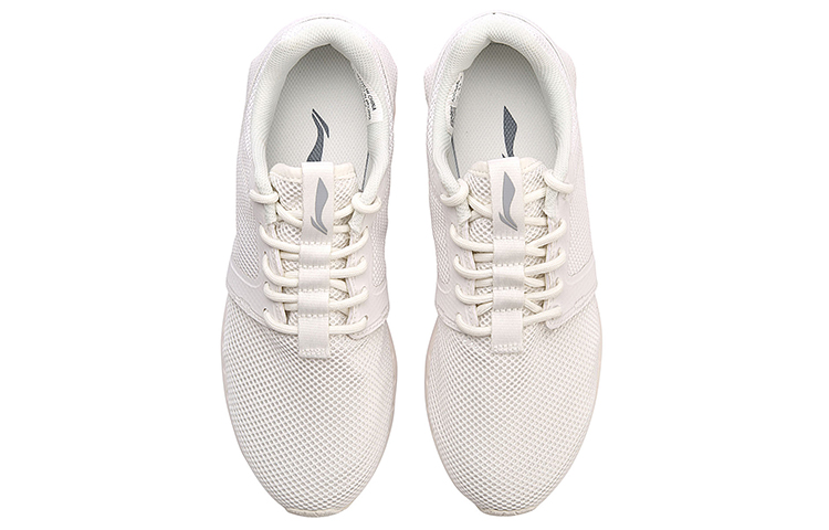 Shop (W) Li-Ning Heather ''Runner Casual Bianco'' AGCN098-2