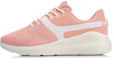 Buy (W) Li-Ning Heather II ''Rose Blanc'' AGCP014-2