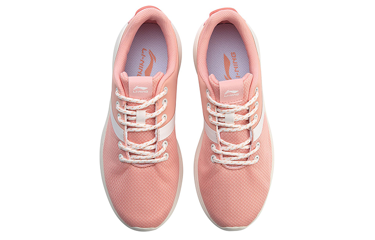 Shop (W) Li-Ning Heather II ''Rose Blanc'' AGCP014-2