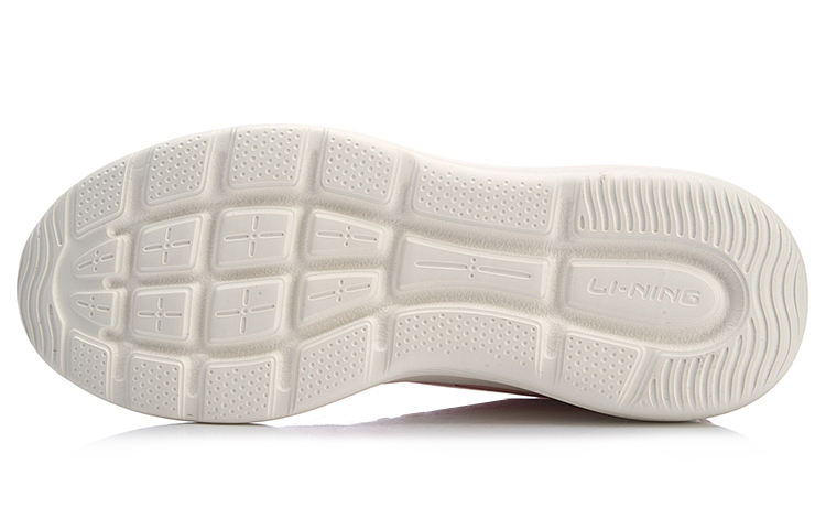 Purchase (W) Li-Ning Heather II ''Rose Blanc'' AGCP014-2
