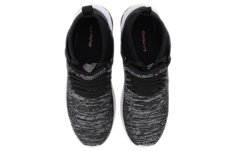 Shop (W) Li-Ning Sepatu Tinggi 'Abu Besi Tua' AGLN138-1