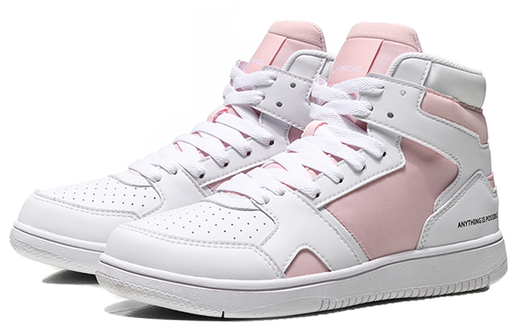 Lookbook (W) Li-Ning High-Top 'Rosa Blanco' AGCN358-4