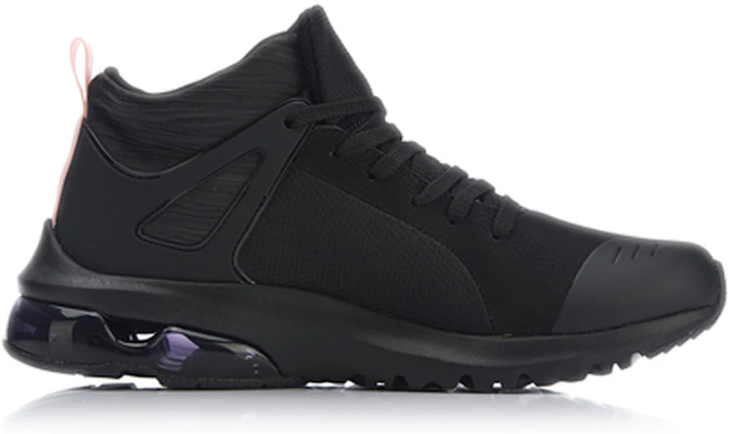 (W) Li-Ning High-Top 'Negro Estándar' AGLN138-3 Order (W) Li-Ning High-Top 'Negro Estándar' AGLN138-3