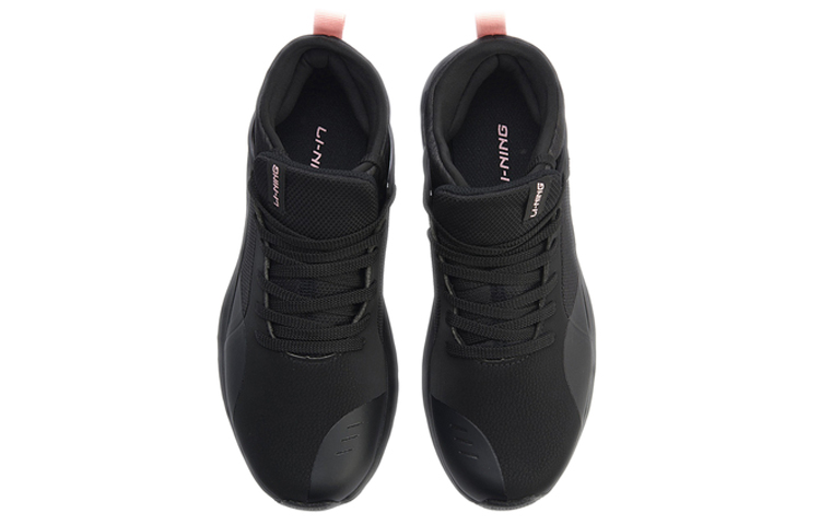 Shop (W) Li-Ning High-Top 'Negro Estándar' AGLN138-3