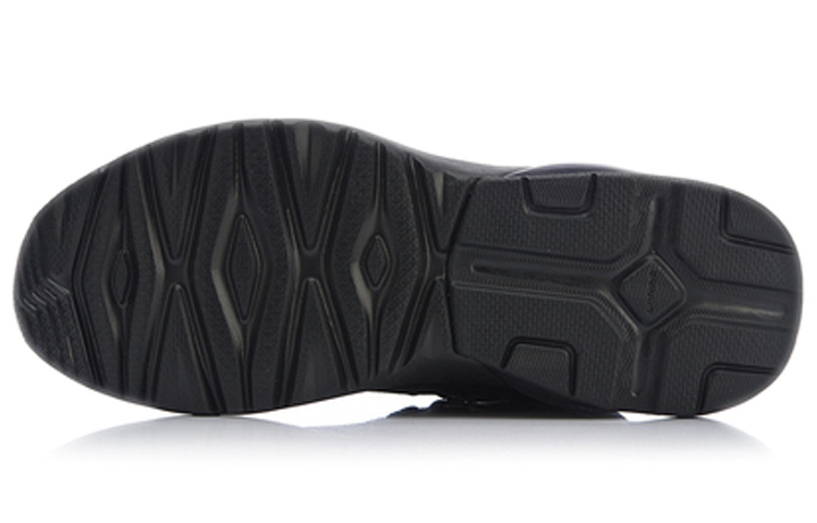 Purchase (W) Li-Ning High-Top 'Negro Estándar' AGLN138-3