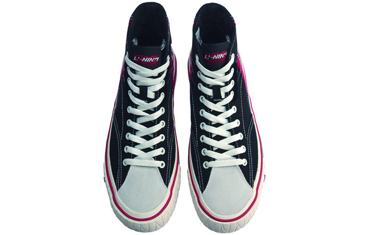 Shop (Women) Li-Ning High-Top Casual 'Esports China Player Black-Red' AGCP424-1