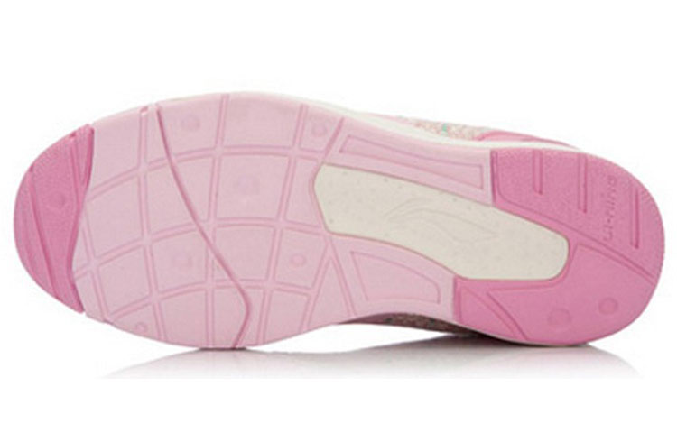 Purchase (W) Li-Ning Sepatu High-Top Kasual 'Pink' ALCK112-3