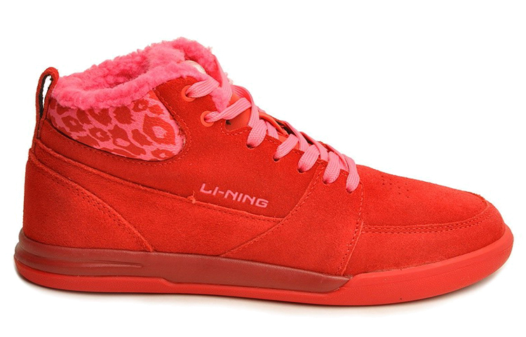 Order (Women) Li-Ning High-Top Casual 'Red' ALCH118-4