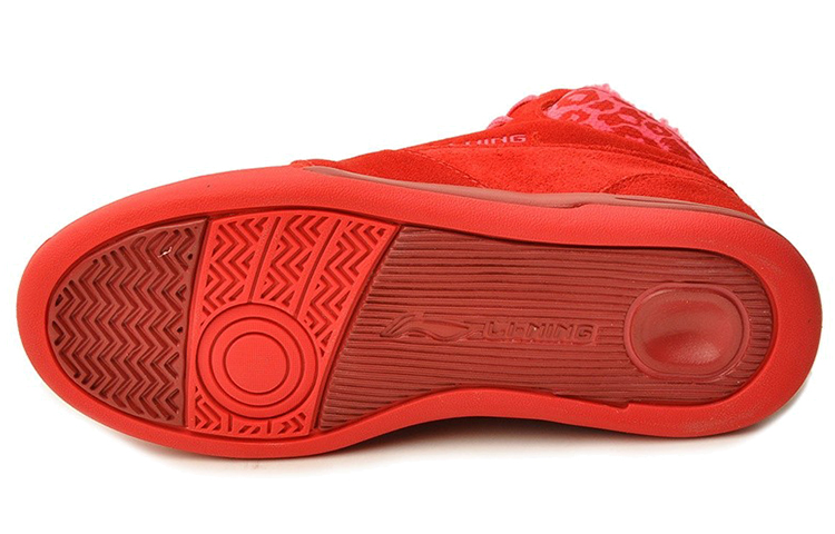 Purchase (Women) Li-Ning High-Top Casual 'Red' ALCH118-4