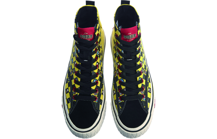 Lookbook (Women) Li-Ning High-Top Casual 'Yellow Checkerboard' AGCP424-2