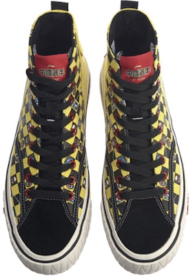 (W) Li-Ning Kasut High-Top Kasual 'Yellow Checkerboard' AGCP424-2 Lookbook (W) Li-Ning Kasut High-Top Kasual 'Yellow Checkerboard' AGCP424-2