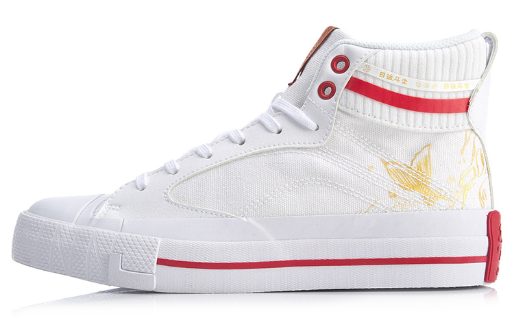 (Women) Li-Ning High-Top Casual Sneakers 'White Red' AGCQ026-5