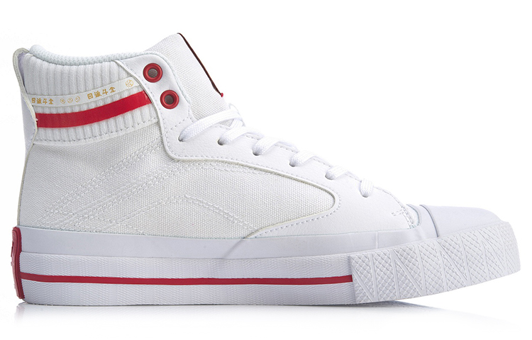 Order (Women) Li-Ning High-Top Casual Sneakers 'White Red' AGCQ026-5