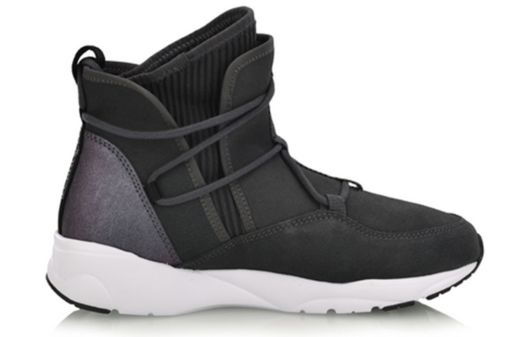 Order (W) Li-Ning Zapatillas Altas Transpirables Tejidas 'Gris Sombra' LLAN082-2