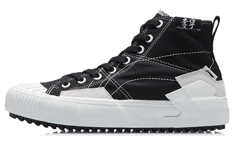 (Women) Li-Ning High-Top Sneaker 'Black White' AGCR288-2
