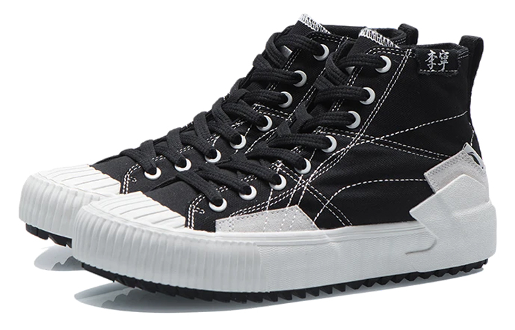 Lookbook (W) 李宁高帮运动鞋 '黑白' AGCR288-2