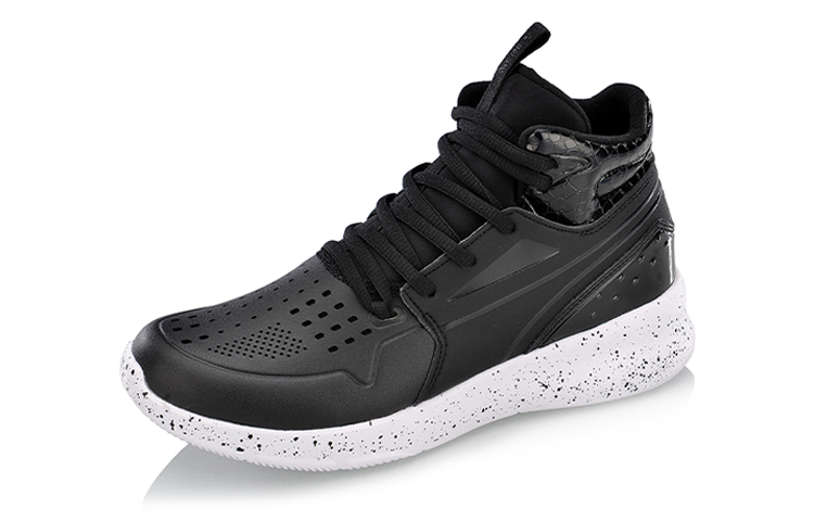 Order (W) Li-Ning Wandelschoenen ''Retro Zwart Wit'' AGBM004-3