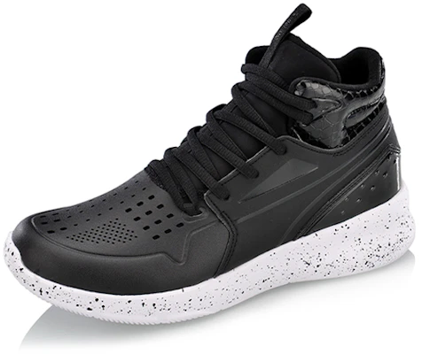 (W) Li-Ning Wandelschoenen ''Retro Zwart Wit'' AGBM004-3 Order (W) Li-Ning Wandelschoenen ''Retro Zwart Wit'' AGBM004-3