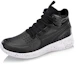 Order (W) Li-Ning Wandelschoenen ''Retro Zwart Wit'' AGBM004-3