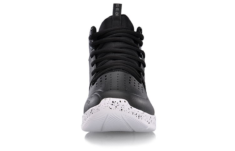 Shop (W) Li-Ning Wandelschoenen ''Retro Zwart Wit'' AGBM004-3