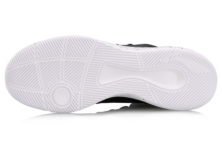 Purchase (W) Li-Ning Wandelschoenen ''Retro Zwart Wit'' AGBM004-3