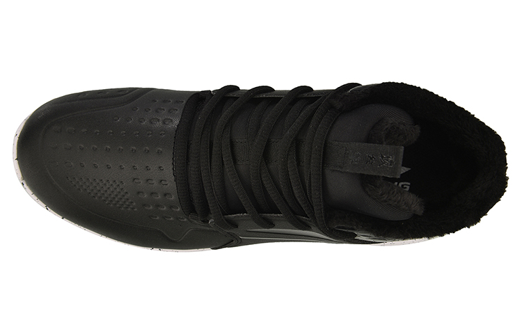 Lookbook (W) Li-Ning Scarpe da Trekking ''Retro Nero Bianco Edizione Invernale'' AGBM012-3