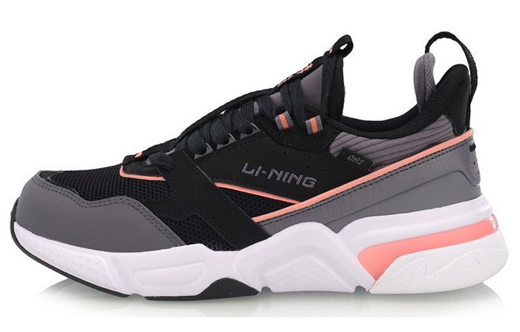 Buy (W) Li-Ning Hua Chenyu x 001 Classic Casual ''Zwart Grijs Paars'' ''Reis'' AGCP024-9