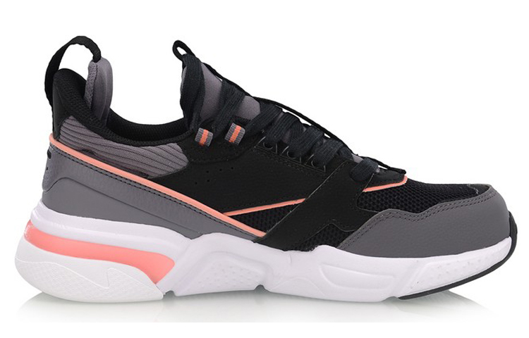 Order (W) Li-Ning Hua Chenyu x 001 Classic Casual ''Zwart Grijs Paars'' ''Reis'' AGCP024-9