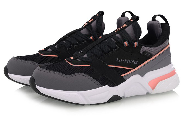 Lookbook (W) Li-Ning Hua Chenyu x 001 Classic Casual ''Zwart Grijs Paars'' ''Reis'' AGCP024-9