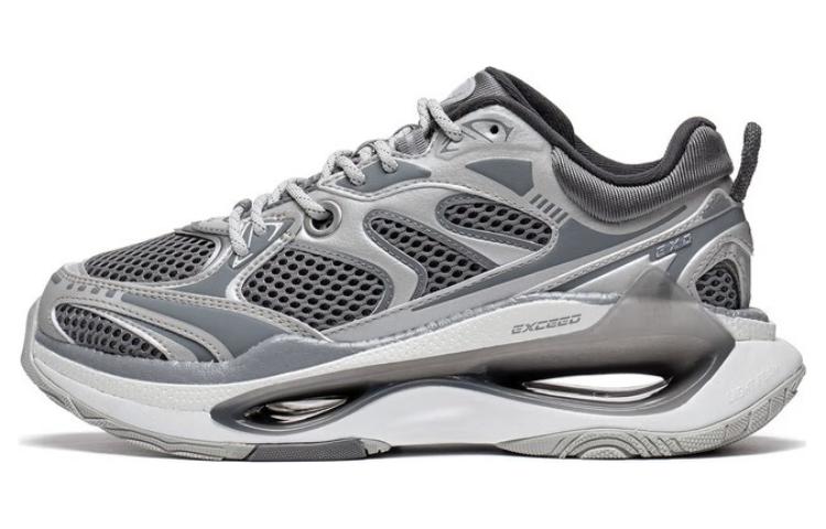 (Women) Li-Ning Infinity 3M 'Silver Grey' AZGT004-3