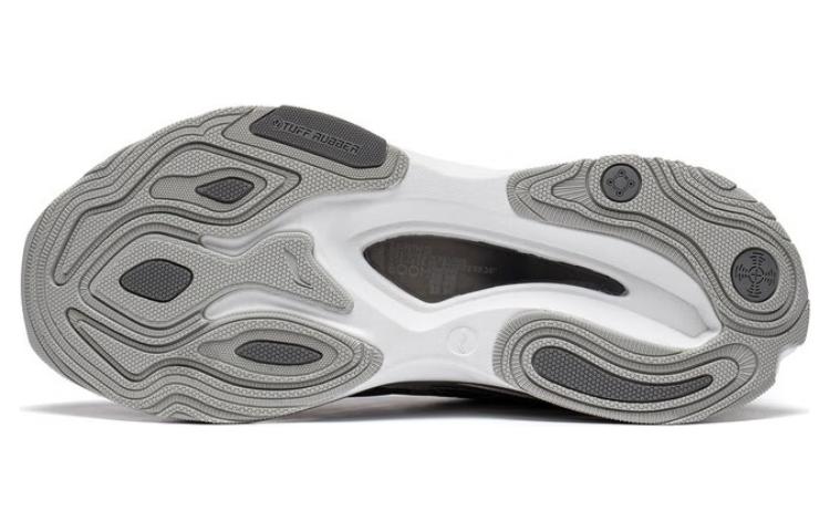 Purchase (Women) Li-Ning Infinity 3M 'Silver Grey' AZGT004-3