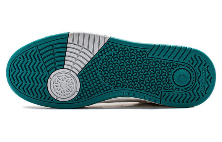 Purchase (W) Li-Ning Jiangyue 'Putih Hijau' Sneakers AGCT294-2