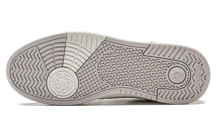 Purchase (W) Li-Ning Jiangyue 'Putih Abu Coklat' AGCT294-4