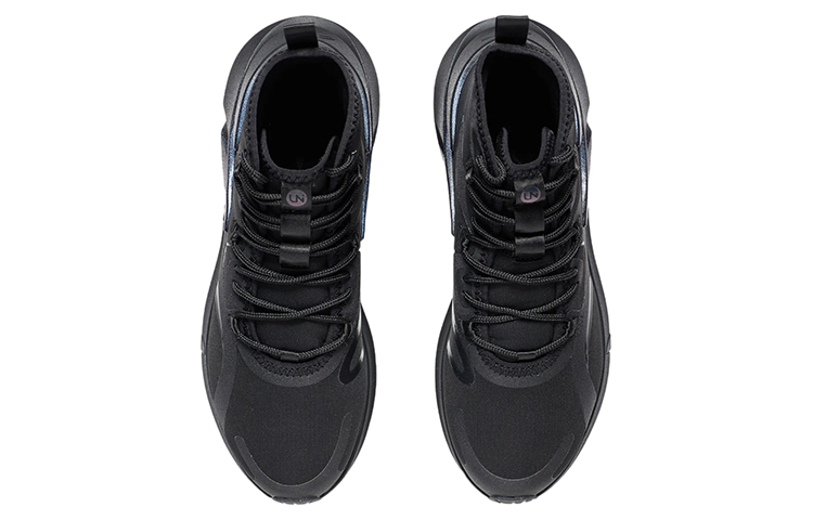 Shop (W) Li-Ning Jing Hong Mid ''Schwarz'' AFWR004-6
