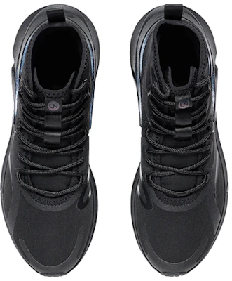 (W) Li-Ning Jing Hong Mid ''Schwarz'' AFWR004-6 Shop (W) Li-Ning Jing Hong Mid ''Schwarz'' AFWR004-6