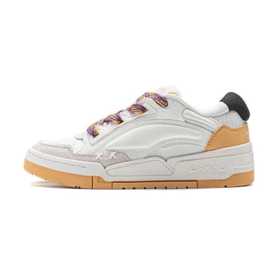(W) Li-Ning Journey V2 'White Gold'