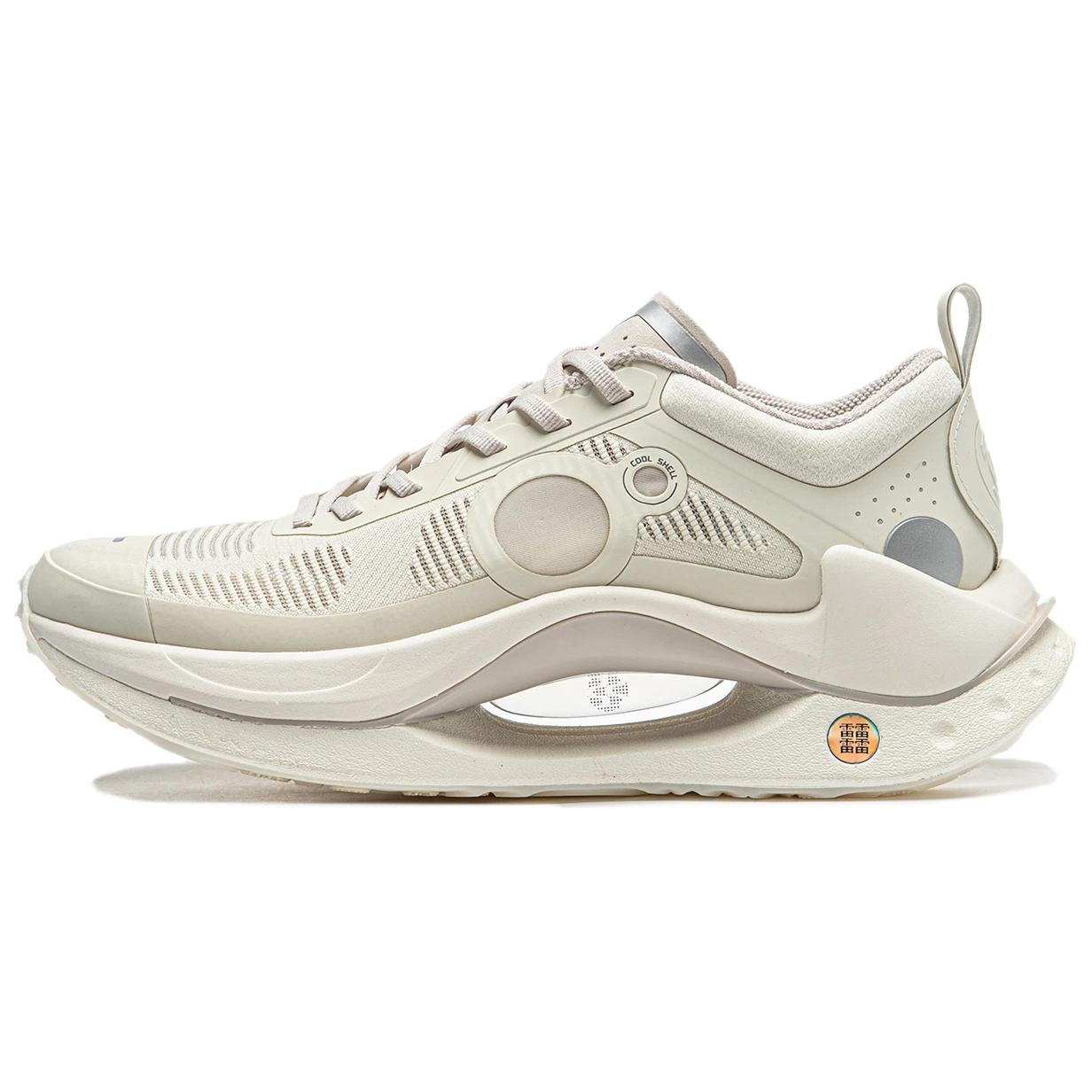 (Women) Li-Ning Jue Ying CRC 'Grey Beige' AZGT018-9
