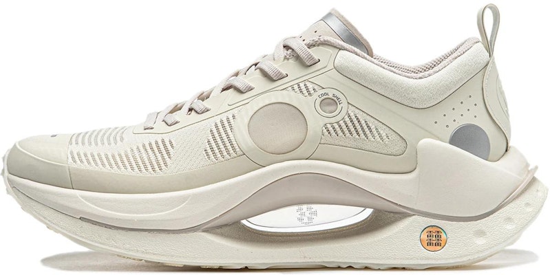 (Women) Li-Ning Jue Ying CRC 'Grey Beige' AZGT018-9 Buy (Women) Li-Ning Jue Ying CRC 'Grey Beige' AZGT018-9