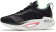 Buy (W) Li-Ning Jue Ying Essential 'Hitam Putih' ARRS004-3
