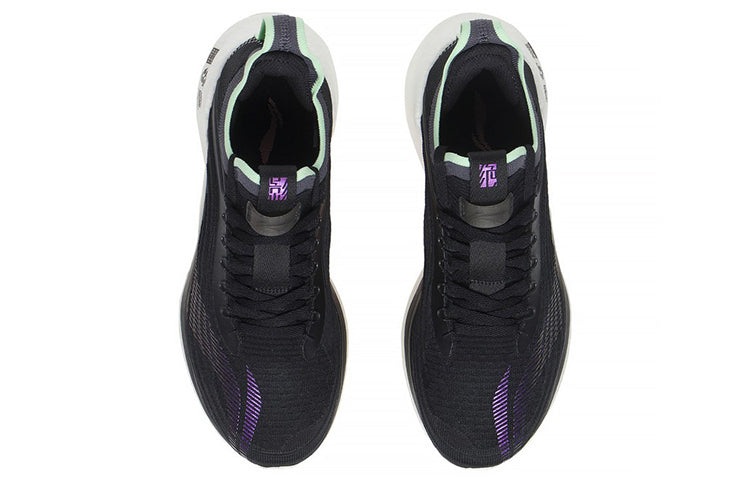 Shop (W) Li-Ning Jue Ying Essential 'Hitam Putih' ARRS004-3