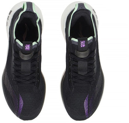 (Women) Li-Ning Jue Ying Essential 'Black White' ARRS004-3 Shop (Women) Li-Ning Jue Ying Essential 'Black White' ARRS004-3