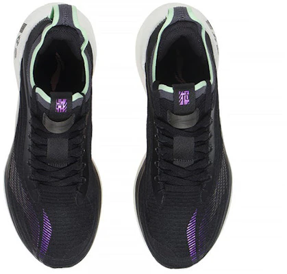 (W) Li-Ning Jue Ying Essential 'Hitam Putih' ARRS004-3 Shop (W) Li-Ning Jue Ying Essential 'Hitam Putih' ARRS004-3