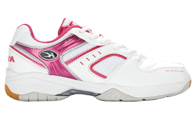 Order (W) Li-Ning Kason ''Pink Weiß'' Sneakers FYTH002-1